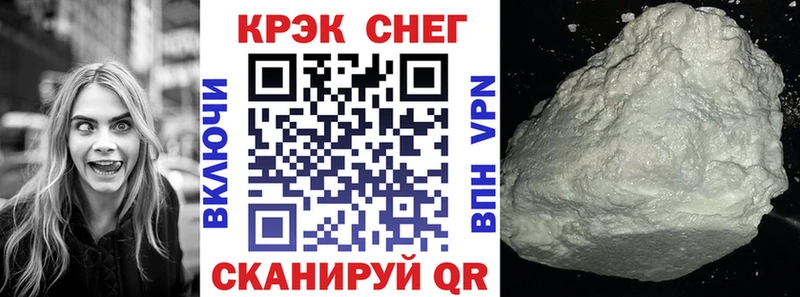Кокаин VHQ Видное