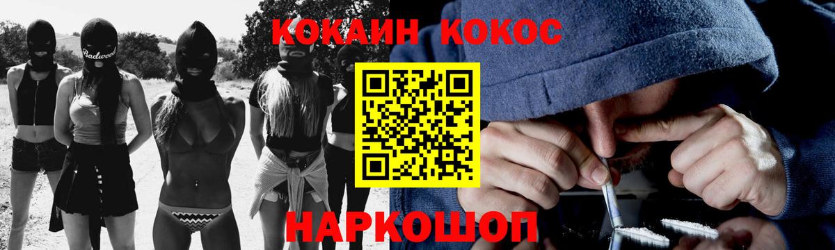 Кокаин Боливия Видное