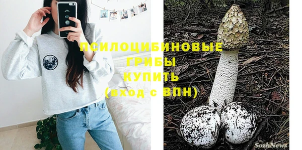 гашиш Беломорск