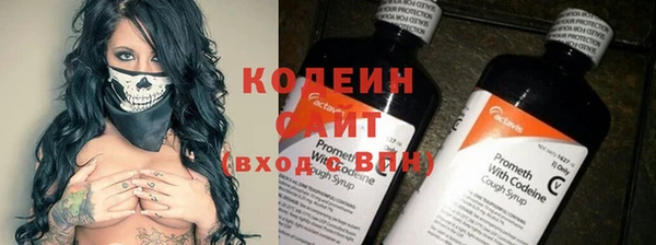 гашиш Беломорск