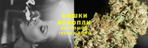 мескалин Балабаново