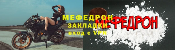 apvp Белоозёрский