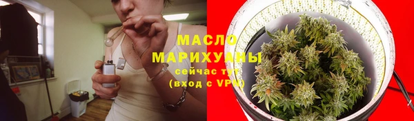 мескалин Балабаново