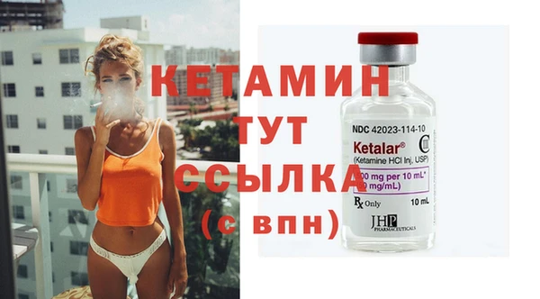 гашиш Беломорск