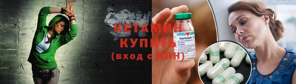 мескалин Балабаново