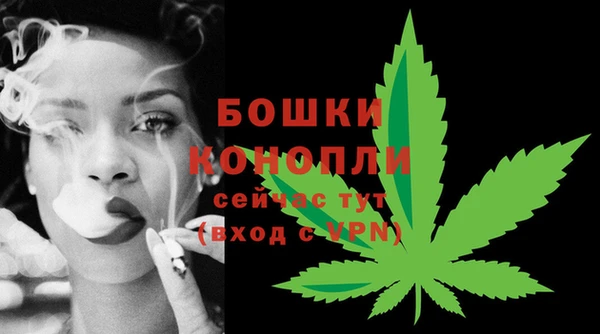 apvp Белоозёрский