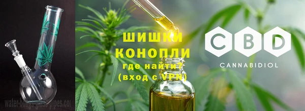 apvp Белоозёрский
