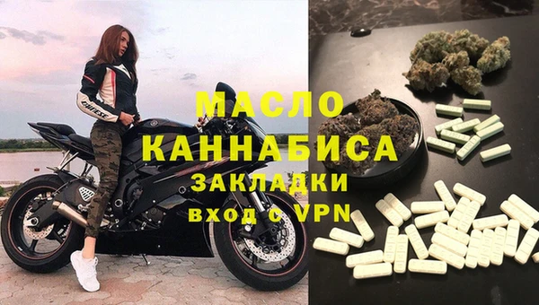 jwh Баксан