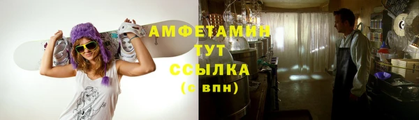 гашиш Беломорск