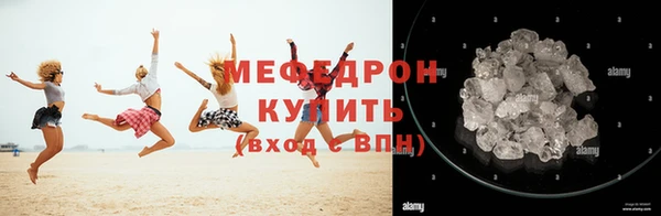 героин Белокуриха