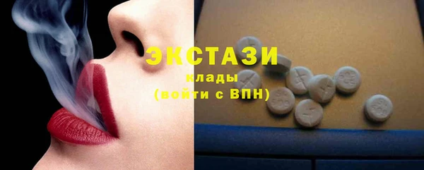 героин Белокуриха