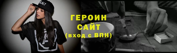 гашиш Беломорск