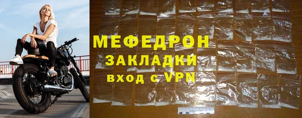 apvp Белоозёрский