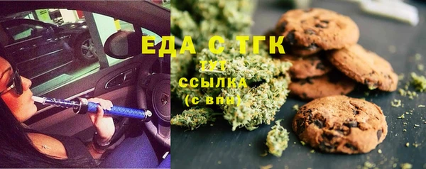 apvp Белоозёрский