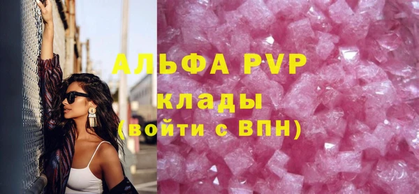 jwh Баксан