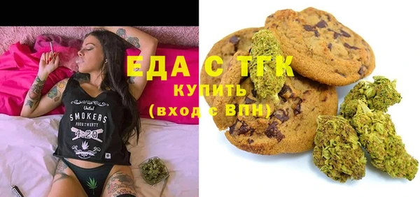 apvp Белоозёрский