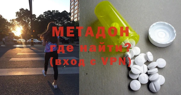 jwh Баксан