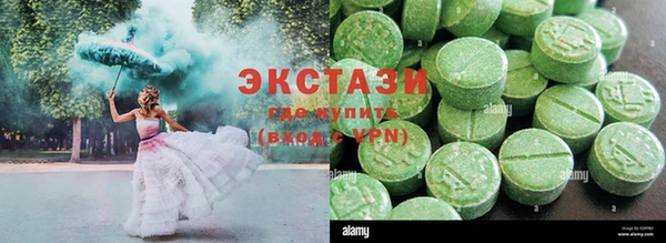 jwh Баксан