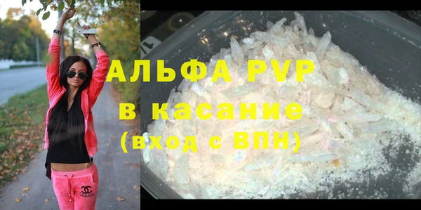 jwh Баксан