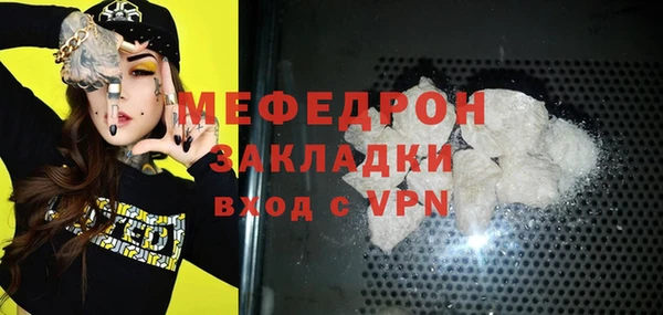 jwh Баксан