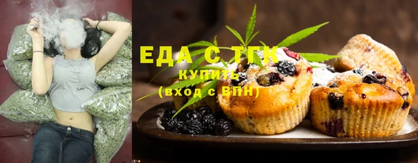apvp Белоозёрский