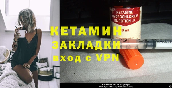 apvp Белоозёрский