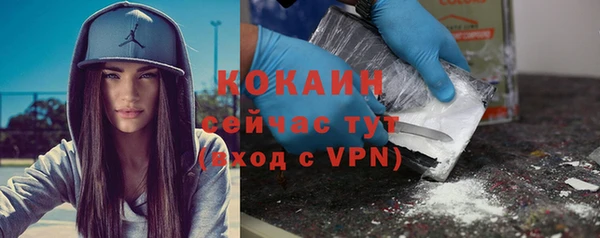 jwh Баксан