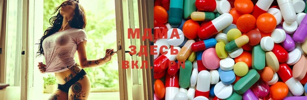 героин Белокуриха