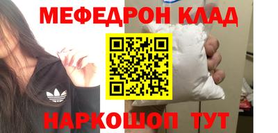 мдпв Аша