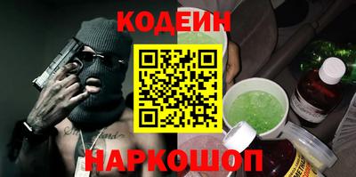 мдпв Аша