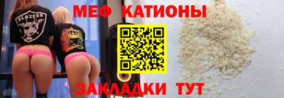 мдпв Аша