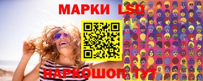 jwh Ачхой-Мартан