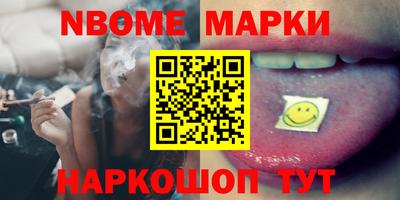 соль ск Баксан