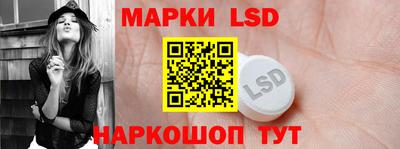 прущие крисы Тайшет