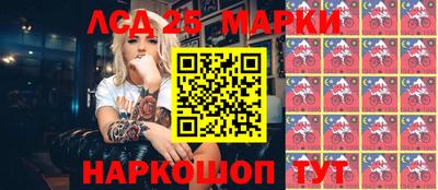 2c-b Тавда