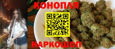 соль ск Баксан