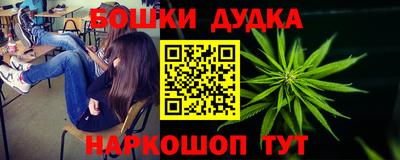 ECSTASY Белорецк