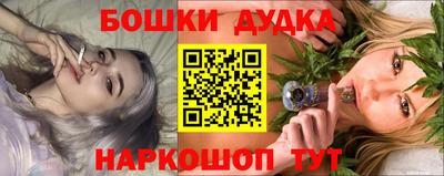 мдпв Аша