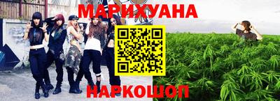 jwh Ачхой-Мартан