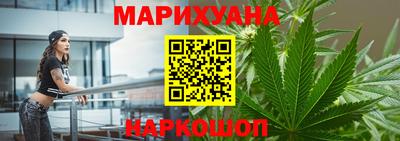 jwh Ачхой-Мартан