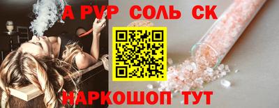 мдпв Аша