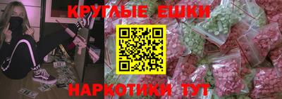 мдпв Аша