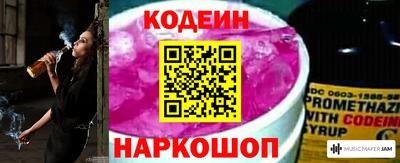 мдпв Аша