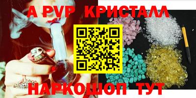 ECSTASY Белорецк