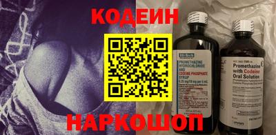 мдпв Аша