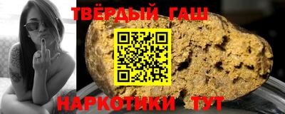 мдпв Аша