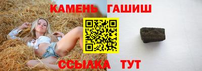 ECSTASY Белорецк